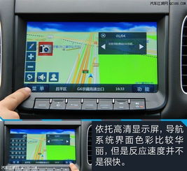 【深度試駕】全新納5 精準(zhǔn)契合國人審美，豐富配置打造智慧座駕新標(biāo)桿